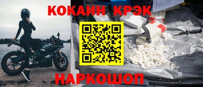 метадон Краснознаменск