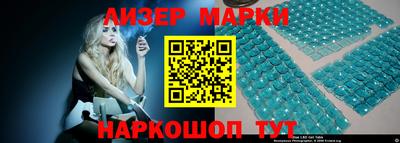 метадон Краснознаменск