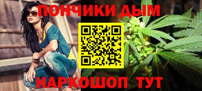героин Краснокаменск