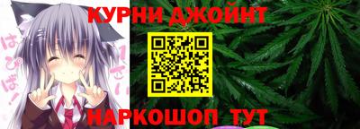 метадон Краснознаменск
