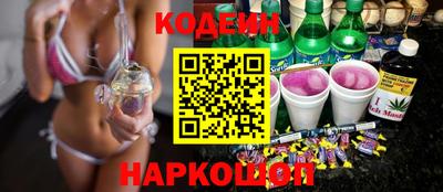 метадон Краснознаменск