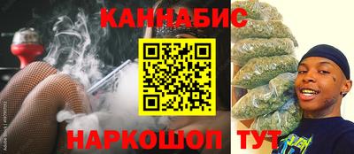 героин Краснокаменск