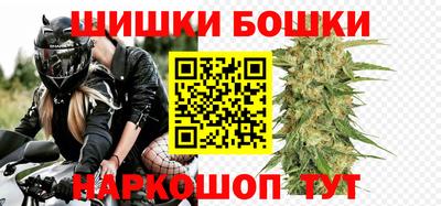 мяу мяу кристалл Краснодар