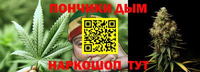 героин Краснокаменск