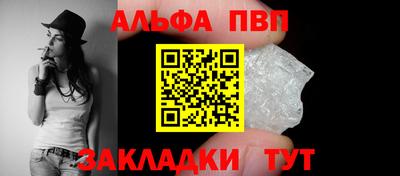 метадон Краснознаменск