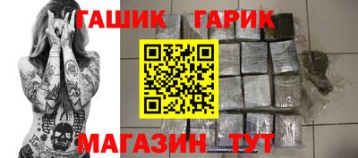 метадон Краснознаменск
