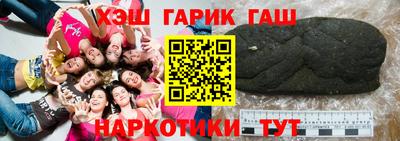 метадон Краснознаменск
