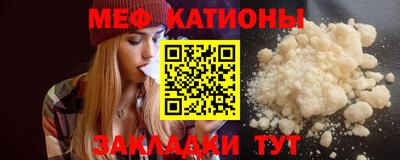 героин Краснокаменск