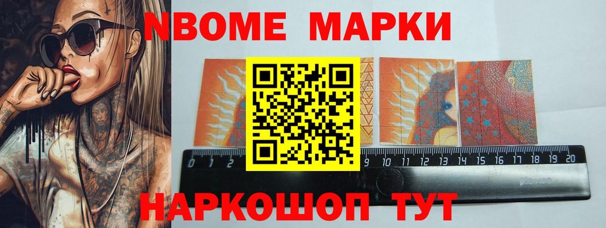 hydra ТОР  LSD-25 экстази ecstasy  Канаш  Вход с VPN  LSD-25 экстази кислота 
